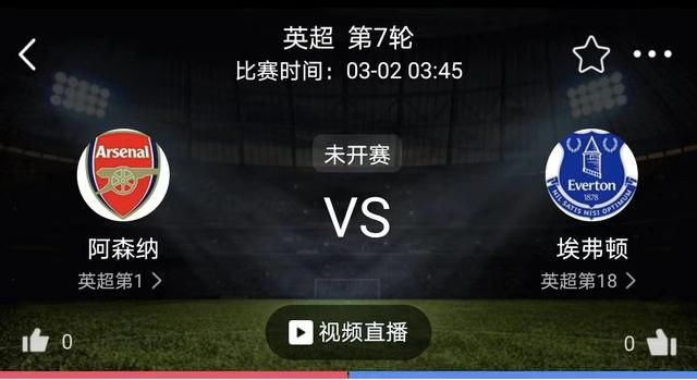 欧美色视频日本片高清在线观看