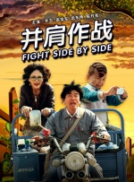 fgh是什么意思